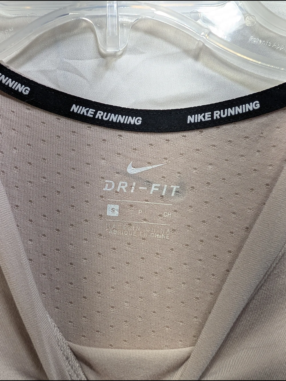 Nike Women's Short Sleeve Dry Fit Running Tee in Light Taupe W/ Mesh Back Size S